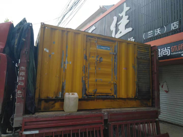罗甸发电机组的结构分析及功能原理