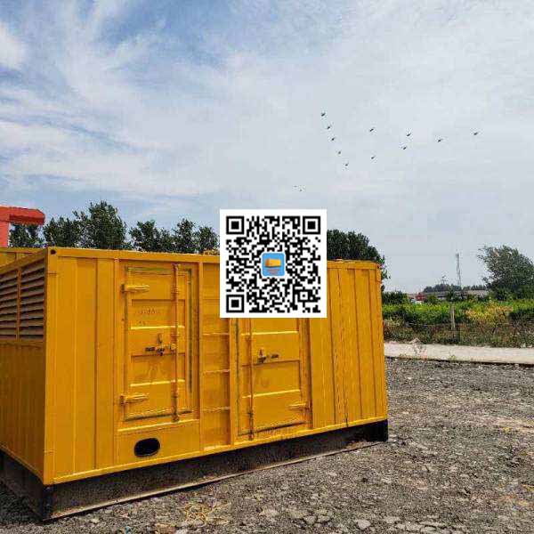 罗甸发电机出租发电机电刷的结构与作用是什么